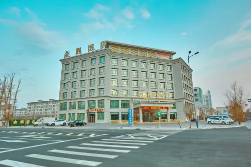 Jinrun International Hotel Hotels in Gaotai