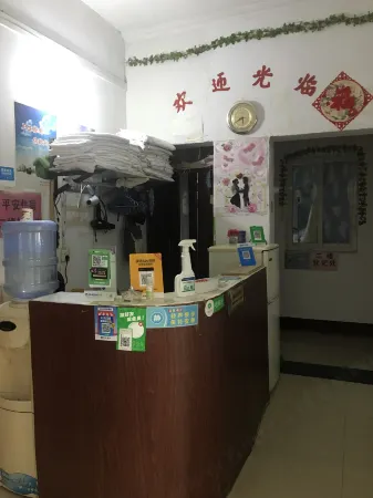 Ping'an Hotel Отели рядом с достопримечательностью «Wuhan Institute of Engineering and Technology Teaching Building 3»