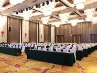 桂林会展国际酒店 - 会议室