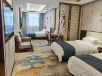 Yihua Smart Boutique Hotel Hôtels à : Shiquan
