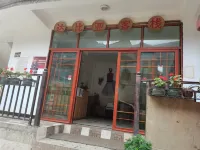 Fugong Laomudengdabia Inn