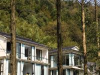 莫干山知山花园美宿 - 整栋