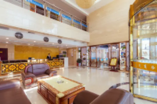 Tianfu Business Hotel