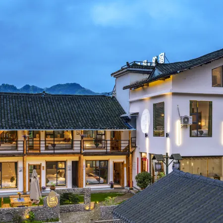 Xingcheng Yisu Guesthouse