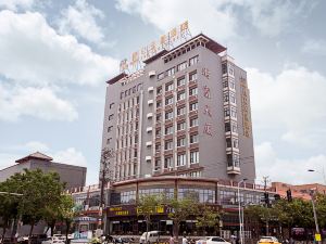 Yanjin Kunlun Yueju Hotel