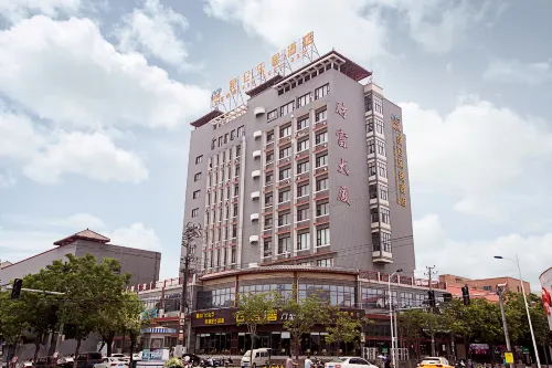 Yanjin Kunlun Yueju Hotel Hotels in Yanjin