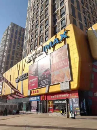 Jie Sinaise Apartment Отели рядом со станцией Jixi Railway Station