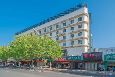 Jinjiang Inn (Nantong Renmin Middle Road)