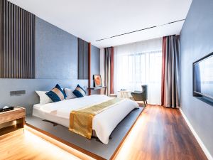 Zunyi Beijin·Culture Hotel