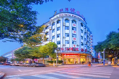 Xinyang Premium Hotel