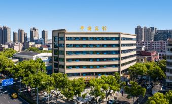 Ningbo Ping'an Hotel (City Sports Center Tianyi Square Branch)