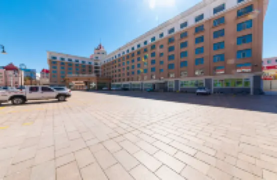 Friendship Peak Hotel Hotel berhampiran Cenial Folk Customs Park