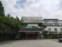 Jining Yunhe Hotel Hotels in Taibai Lake New Area