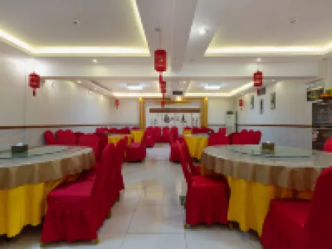 โรงแรมเอลิเมนต์ เติงเฟิง โรงแรมในเติงเฟิง