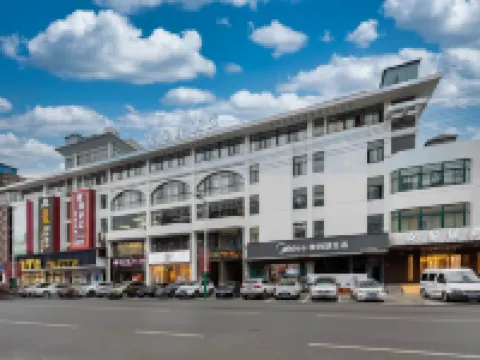 Starway Hotel (Chuzhou Mingguang Tiyu Road) Hotels in Mingguang