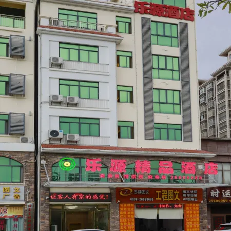 Le Yuan Boutique Hotel