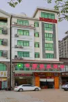 Le Yuan Boutique Hotel