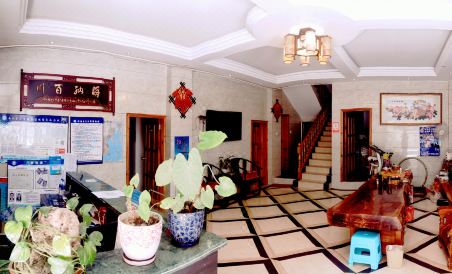 Yuanhe Hotel (Nanxun Zhenxing South Road) - Housity