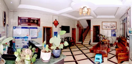 Yuanhe Hotel (Nanxun Zhenxing South Road) Отели рядом с достопримечательностью «Nanjian Tulin»