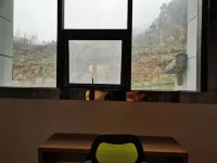 Qing Yun Lake Hotel