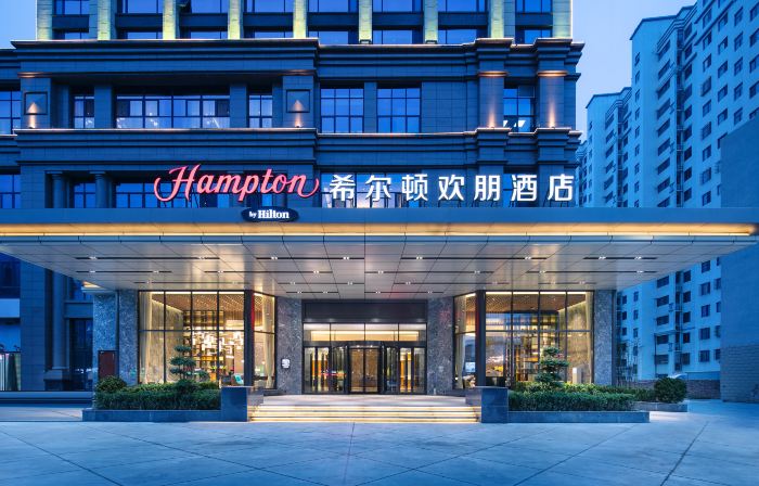 Hampton by Hilton Gu'an New Airport
