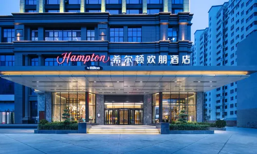 Hampton by Hilton Gu'an New Airport