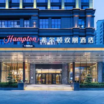 Hampton by Hilton Gu'an New Airport Hotels near Yongding River Bike Park