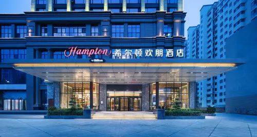 Hampton by Hilton Gu'an New Airport Hotels in Gu'an County