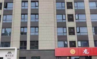 Sheraton Hotel (Zhengzhou 270 Wanda Zhengshang Yujianmingzhu Branch)