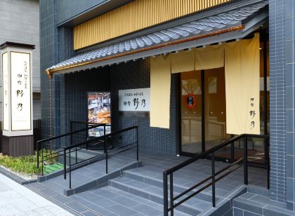 金沢のトヨタレンタリース石川 金沢駅西口店周辺のホテル【2022 