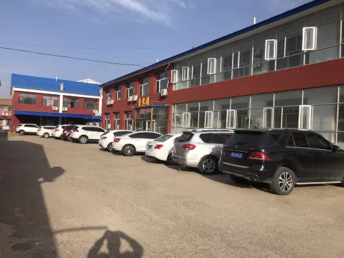 正鑲白旗天盛賓館