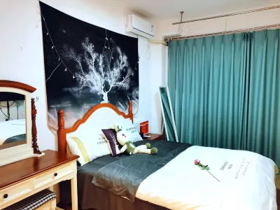 Chongqing Jiangjin Aijia Homestay Hotels in Shuangfu campus of Chongqing Jiaotong University