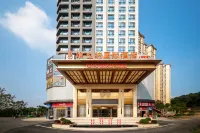 Vienna International Hotel (Changsha Zhounan Middle School Xiufengshan Subway Station) Hotel in zona Port of Changsha