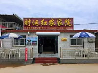 DongDaiHe Zhimaowan Caiyunhong Farm Stay - View biển