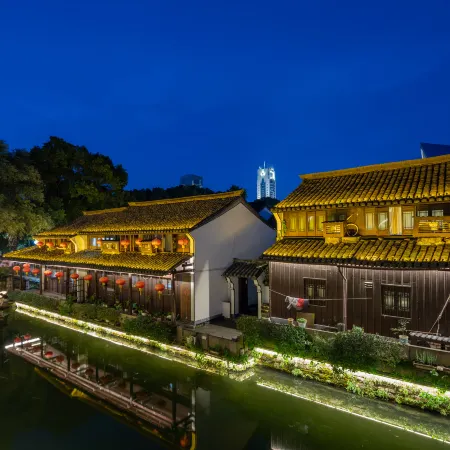 Floral Hotel·Shaoxing No. 57 Hotel (Hometown of Lu Xun, Shaoxing)