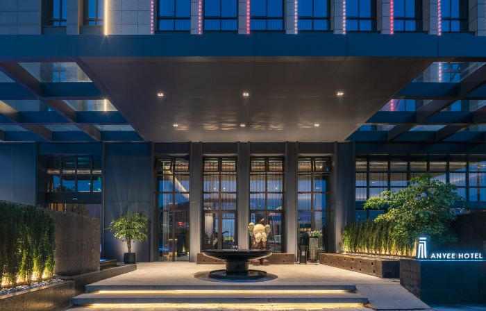 Wenling Anyi Designer Hotel