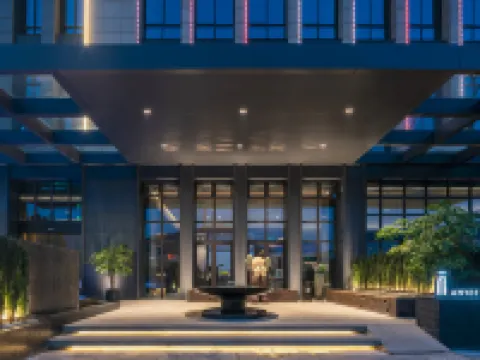 Wenling Anyi Designer Hotel Hotels in Wenling