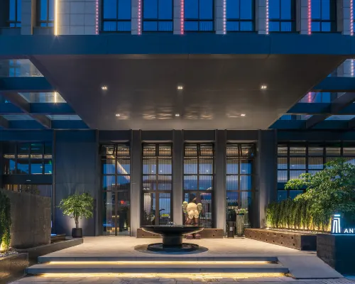 Wenling Anyi Designer Hotel Hotels in Wenling