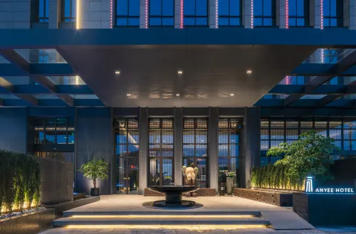 Wenling Anyi Designer Hotel