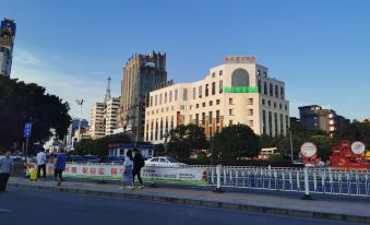 GreenTree Inn (Guilin Railway Station)