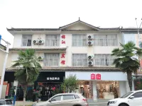 Lanping Jinjiang Hotel Hotel in zona Kuixingge