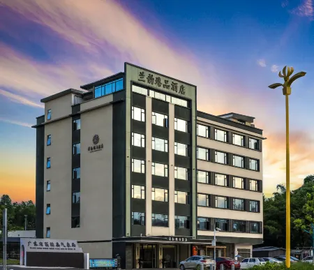 Wengyuan Lanyun Yipin Hotel Отели в г. Венюань