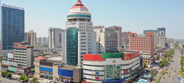 JI Hotel (Downtown of Huainan) Hotels in Huainan