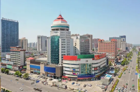 JI Hotel (Downtown of Huainan) Hotels in Huainan