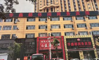Huaxindu Business Hotel