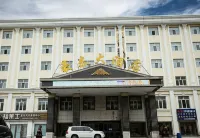 Manzhouli Haotai Hotel