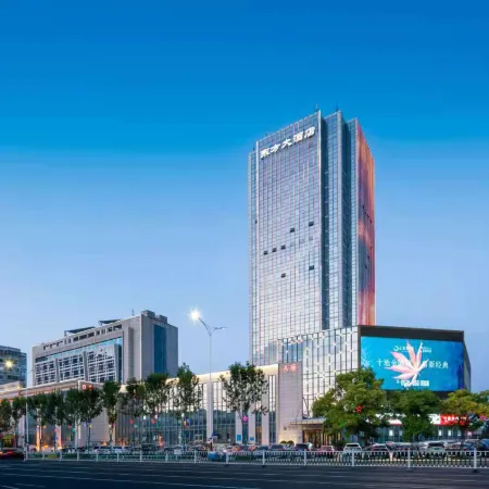 Dongfang Hotel