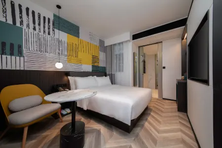 Nihao Hotel Wuhan Hankou Riverside