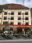 Li Huangjinlin Hotel