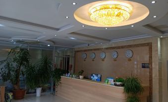 Yijia Boutique Hotel